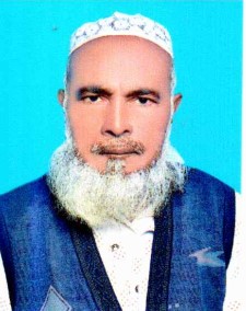 ATIQUL ISLAM